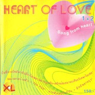 HEART OF LOVE - Song From Heart-WEB